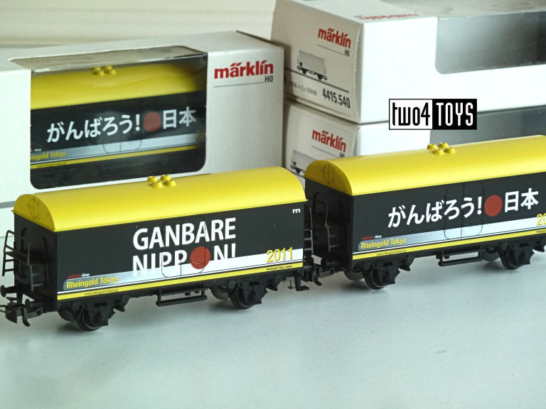 https://www.two4toys.com/images/details/4415.540_GANBARE_NIPPONb.jpg