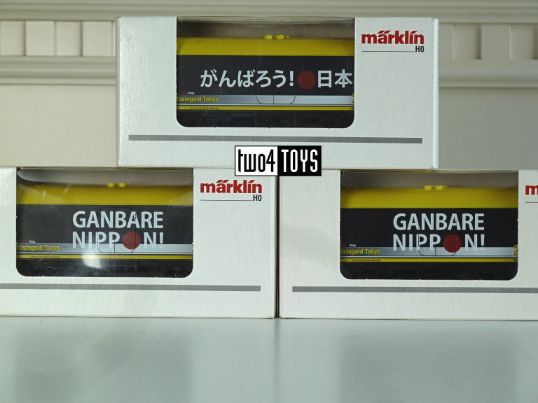 https://www.two4toys.com/images/details/4415.540_GANBARE_NIPPONd.jpg