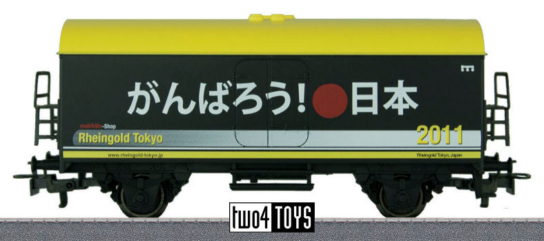 https://www.two4toys.com/images/details/4415.540_GANBARE_NIPPONe.jpg