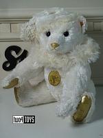 Steiff 007293 TEDDIES FOR TOMORROW WHITE CHRISTMAS TEDDY 2022