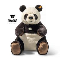 2023 Steiff 067877 TEDDIES FOR TOMORROW PANDI GIANT PANDA