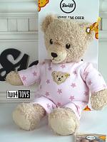 Steiff 241659 TEDDY AND ME MEISJE TEDDYBEER MET ROZE PYJAMA 2019