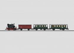 Marklin 26559 GLASS BOX BAVARIAN BRANCH LINE TRAIN SET