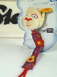 Steiff 234583 MR. TEDDY BEAR PACIFIER CHAIN 2006