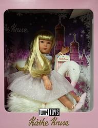 Kathe Kruse 41465 SOPHIE MURIEL SWAN LAKE PLAY DOLL | 2014