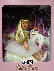 Kathe Kruse 41465 SOPHIE MURIEL SWAN LAKE SPEEL POP 2014